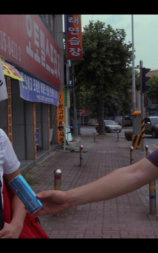 열일곱