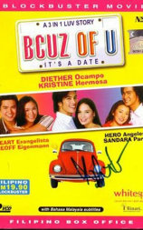 Bcuz of U