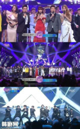 2012 MBC 가요대제전