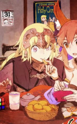 从漫画了解！Fate/Grand Order