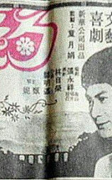 约会在早晨