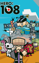 水火108