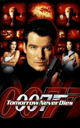 007之明日帝国