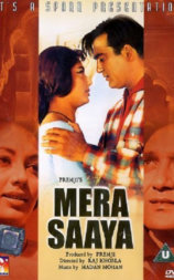 Mera Saaya