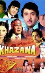 Khazana