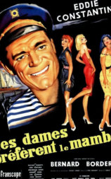 Ces dames préfèrent le mambo