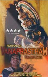 Vaanaprastham