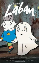胆小鬼拉班