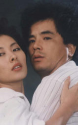 两个女人的家