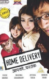Home Delivery: Aapko... Ghar Tak