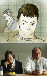 给多瑞安