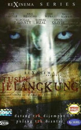 Tusuk jelangkung