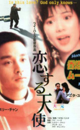 大三元