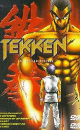 鉄拳 -TEKKEN-