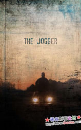 The Jogger