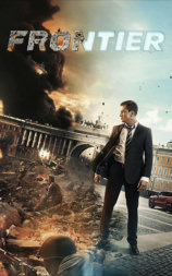 激战阵线