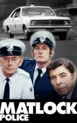 Matlock Police