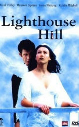 Lighthouse Hill