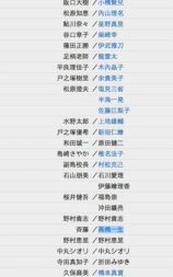 纯爱乐园