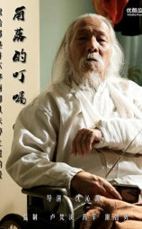 青春感恩记之《角落的叮嘱》