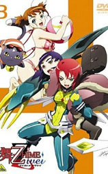 舞-乙HiME Zwei 第3話「縞の舞／乙女の迷宮」