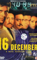 16 December