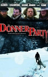 当纳聚会