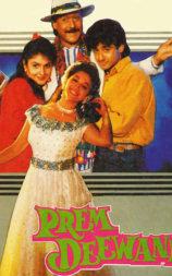 Prem Deewane