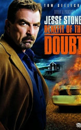 Jesse Stone: Benefit of the Doubt