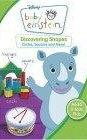 Baby Einstein: Baby Newton Discovering Shapes