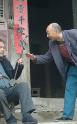 撑起那片天