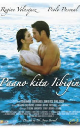 Paano kita Iibigin