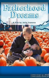 Fatherhood Dreams