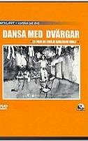Dansa med dvärgar