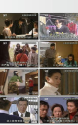 主妇侦探偷窥情杀案