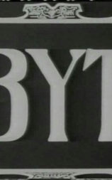 公寓