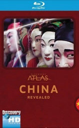 探索频道：一览中国