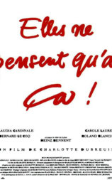 Elles ne pensent qu'à ça...