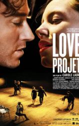 Love Project