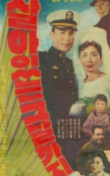 只要还活着