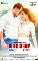 Bir Bikram