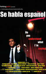 Se habla español