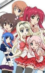 ToHeart2 OVA-1 女仆机器人初体验
