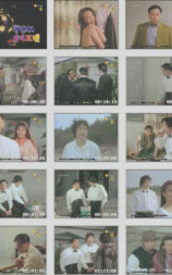 두 남자와 장미 모텔