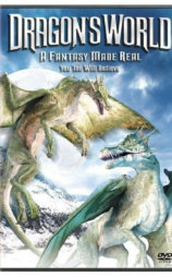 龙的世界：幻想已成现实