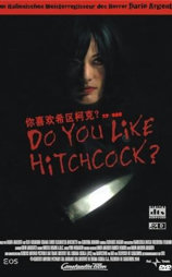 你喜欢希区柯克吗？