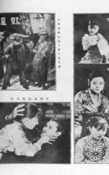 就是我