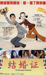 谁说我不在乎