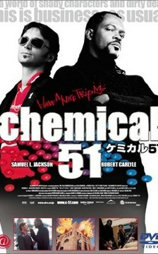 51州