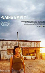 Plains Empty